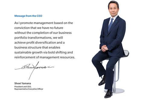 uphsd uniform|CHAIRMAN OF THE BOARD AND CEO’S MESSAGE .